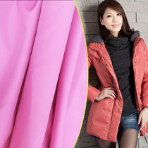 Down jacket inner fabric winter velvet spring fabric polyester Taff lining inner windbreaker lining fabric