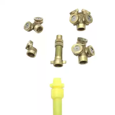 Atomization nozzle construction site dust removal wall dust spray plant cooling spray head fine mist automatic watering sprinkler