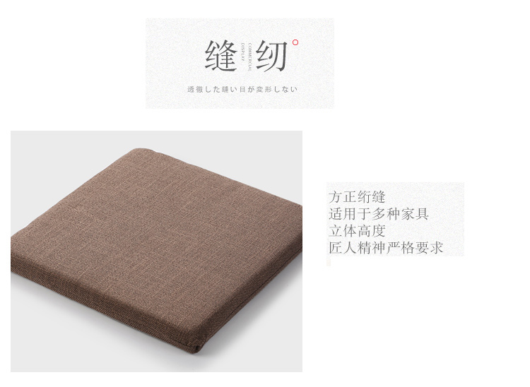 Đệm mùa hè đệm sofa bốn mùa đơn miếng xốp cứng pad có thể được tùy chỉnh để rửa và giặt màu rắn Nhật Bản đệm trải ghế sofa