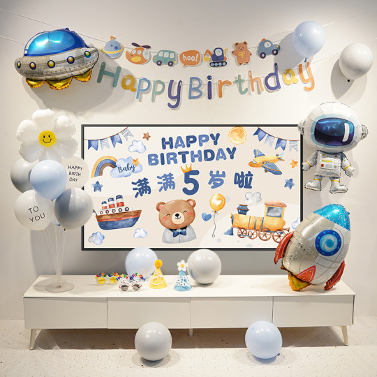 Boy's birthday decoration TV screen background wall car theme children's baby one-year-old balloon scene layout