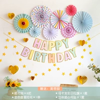 Набор фанатов Flower Birthday Paper