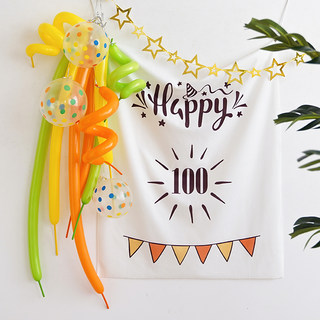 ins Internet Celebrity Full Moon and 100Th Day Birthday Decoration Hanging Banner, Baby and Children's Party Decoration Balloon Background Wall