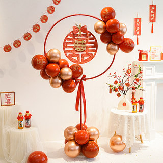 ins Wedding Balloon Column Wedding Room New House Bedroom Decoration Hotel Engagement Banquet Wedding Ceremony Scene Layout