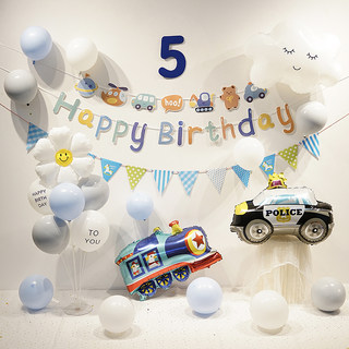 Birthday Decoration for Baby Boy's First Birthday, Background Wall, Children's Car, Construction Vehicle Theme Party, Balloon Scene Decoration