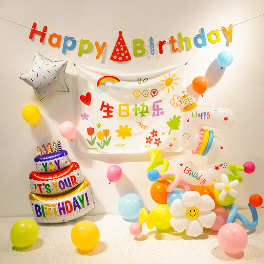 Ins boys and girls colorful digital birthday balloons arrangement background wall one-year-old children party birthday hat dress up