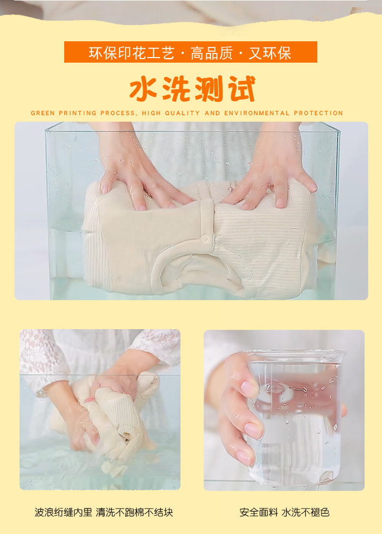 Hộp quà sơ sinh cotton quần áo cotton quần áo trẻ em phù hợp với trẻ sơ sinh trăng tròn bé bông cung cấp mùa thu đông set quà tặng đầy tháng cho bé gái
