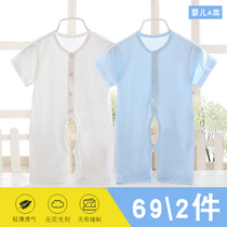 Baby Summer clothing thin one-piece clothes men and women 0-1-year-old baby clothes Bamboo fiber short sleeves Harvest open crotch climbing clothes