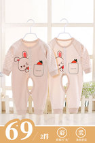 Baby One-piece Clothes Spring Autumn Summer Underwear Newborn Clothes 0-3 Month 6 Baby 12 Pure Cotton Open Crotch Khaclothes