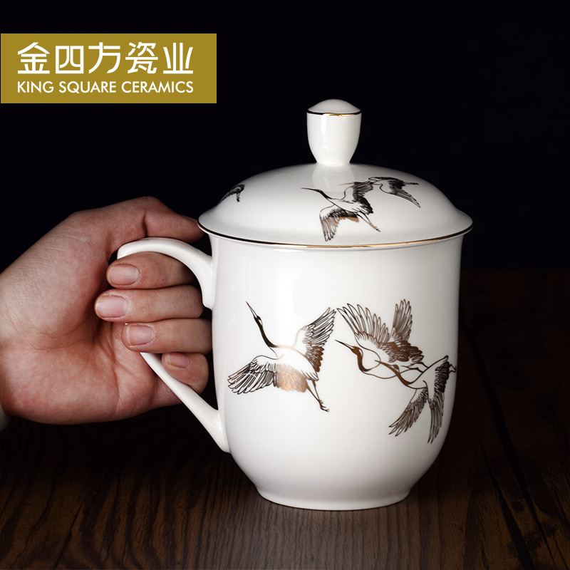 Tangshan gold square custom cups with cover ipads porcelain cup tea cup commerce and office boss cup cup gift box