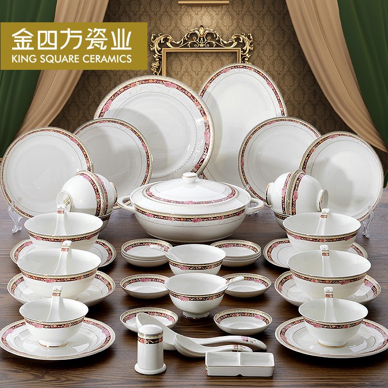 Gold square jade ice core I and contracted 50 skulls the qing porcelain tableware ceramic bowl dishes European dishes suit