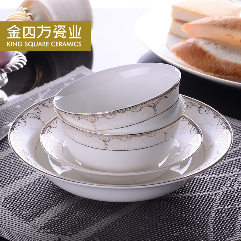 Gold square happiness home household bowls of ipads plate suit Korean contracted combination dishes ceramic plate