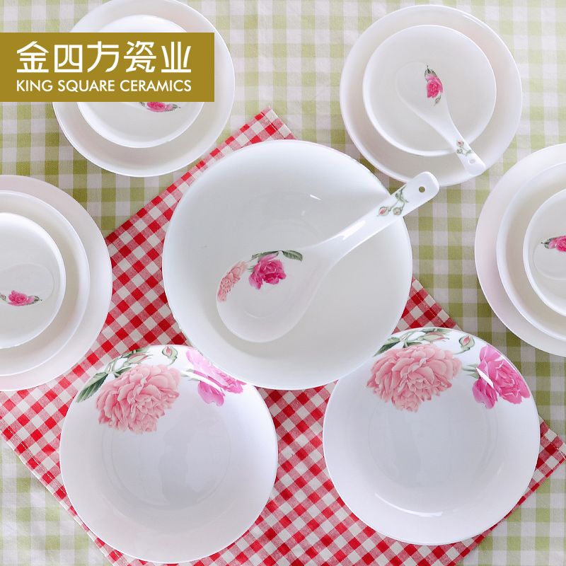 Gold square spring flowers reflected on the skull porcelain tableware suit to use suit creative ceramic dish bowl dish sets