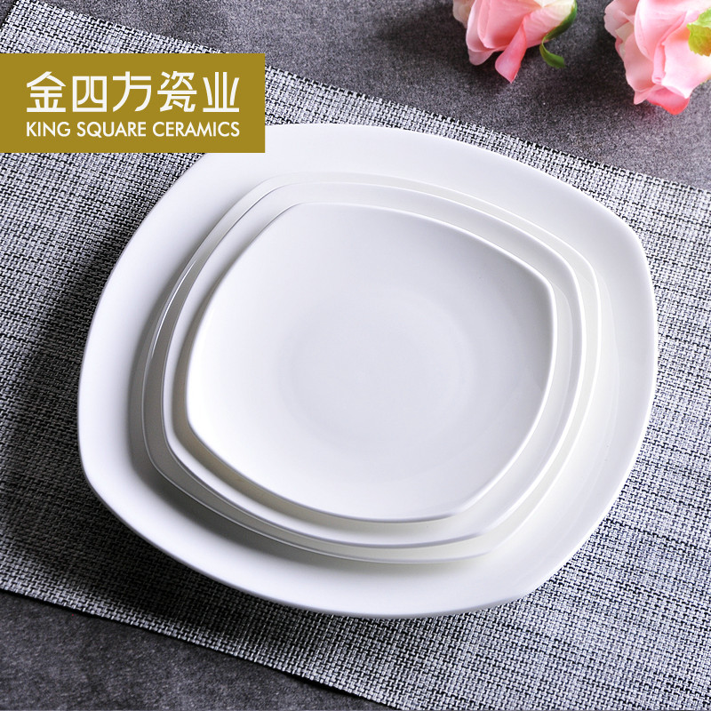 Gold square tableware plate of creative ipads porcelain white beefsteak cold dishes plate of pasta dish Fang Pingpan 7 to 11 inches