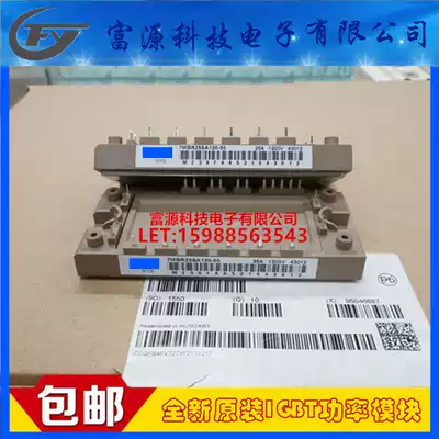 7MBR25SA120-50 7MBR35SA120-50 7MBR15SA120-50 7MBR10SA120-50