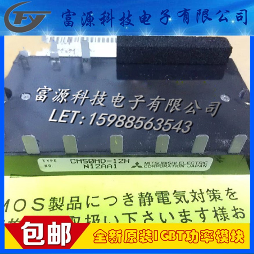 CM50MD-12H CM50MD-12H CM50MX-24A CM50MX-24A CM75MX-24A CM35MXA-24S CM50MXA-24A spot on the spot