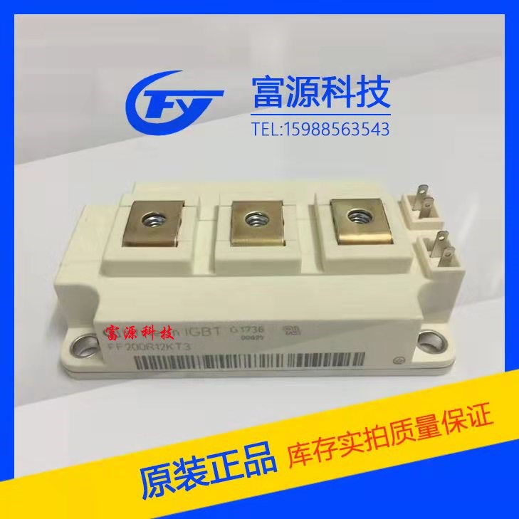 FF200R12KT3 FF200R12KT3 FF200R12KE3 FF200R12KT4 FF200R17KE3 FF200R17KE3 new original dress