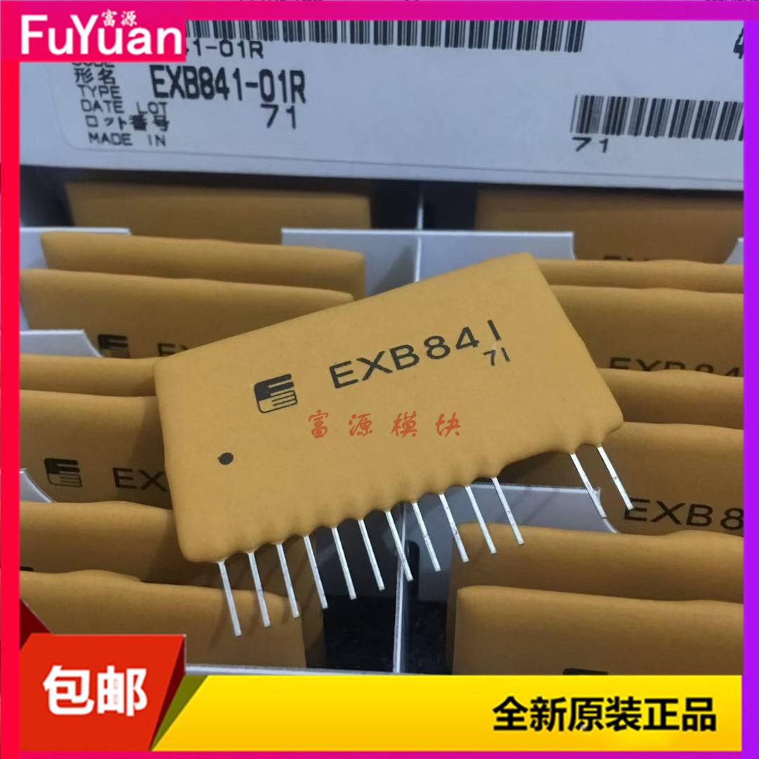 IGBT Module EXB841 M57962AL M57962L M57959L VLA517-01R Driver Module