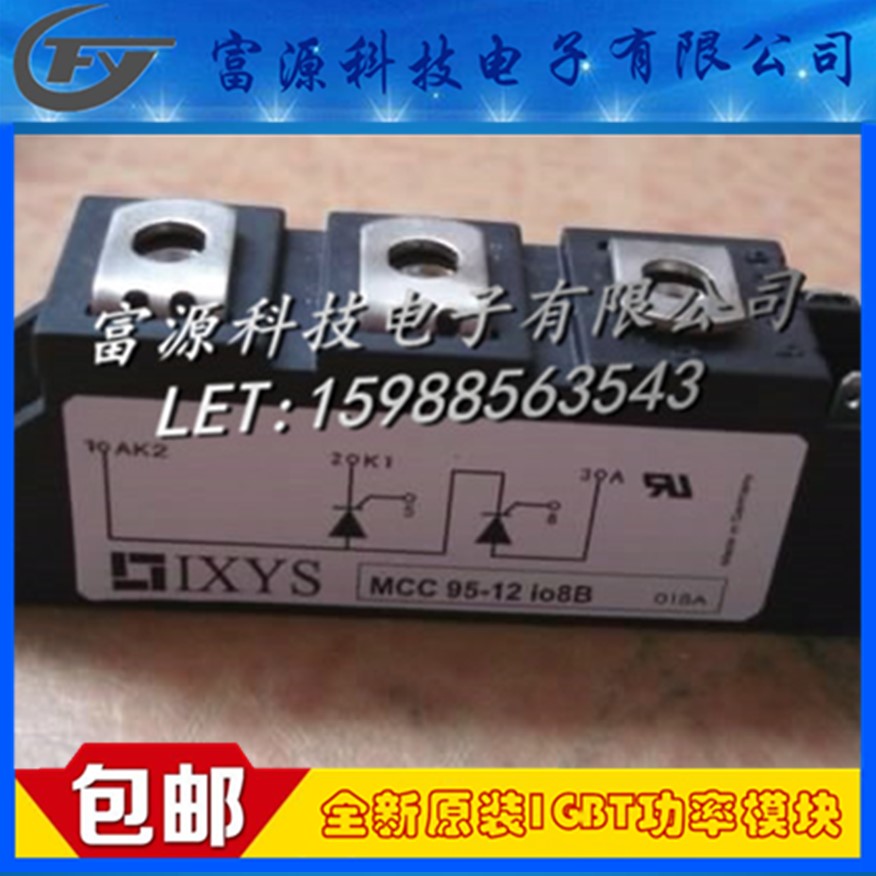 New original installed semiconductor control rectifier MCC95-12Io8B MCC95-12IO8B MCC95-12I08B MCC95-12I08B supply