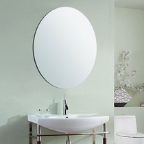 European style makeup mirror wall-mounted frameless oval paste bathroom bathroom mirror decorative wall sticker Bedroom dressing mirror