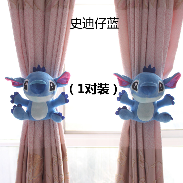 Cartoon rèm khóa rèm dây miễn phí punch (cặp) sáng tạo dễ thương clip búp bê - Phụ kiện rèm cửa thanh treo rèm chữ l