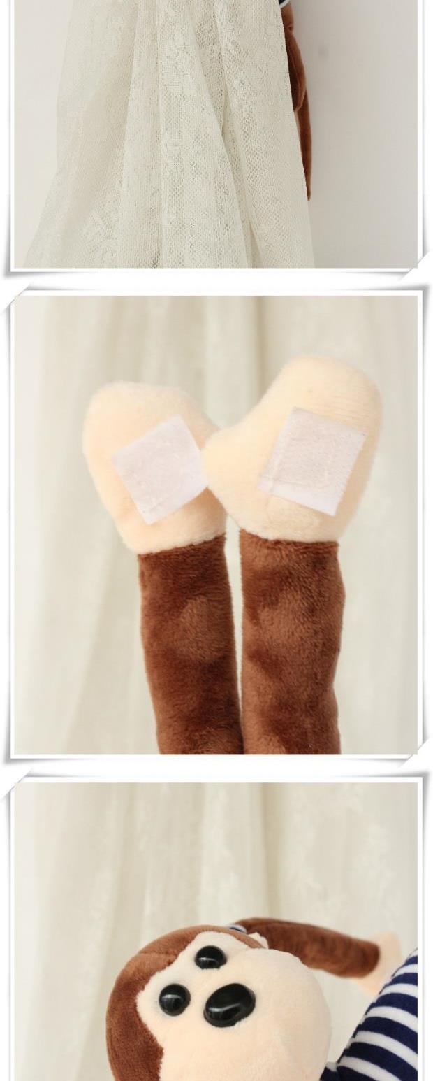 Khỉ rèm khóa dây đeo sáng tạo dễ thương Hàn Quốc Velcro phòng trẻ em dây đai một cặp - Phụ kiện rèm cửa thanh treo rèm chữ u