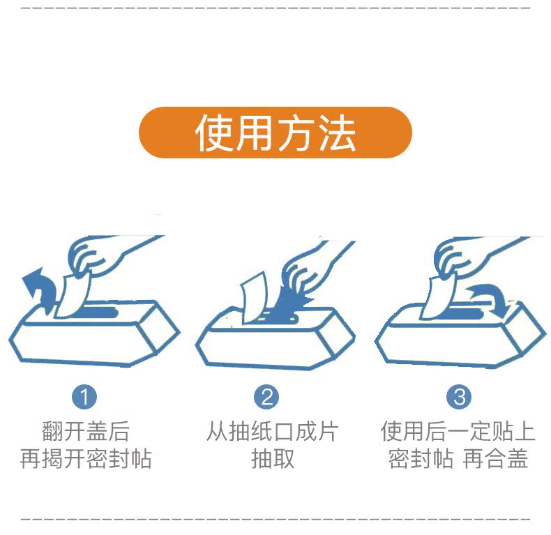 80 khăn lau có nắp có mùi thơm sơ sinh không mùi làm sạch tay lau khăn lau tùy chỉnh bán buôn khăn ướt