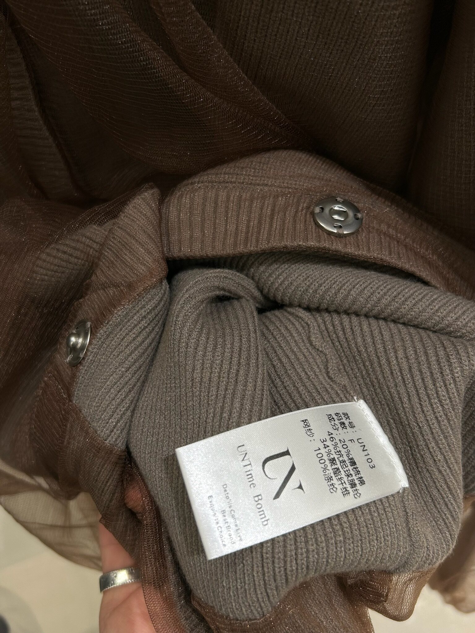 Mesh Patchwork Knit Cardigan Solid Color Lazy Style - Taobao product photo 6