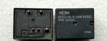 822U-1A-S Elysee directional computer vulnerable relay 5-pin new spot direct shot