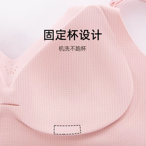 Нижнее белье для кормящих грудью для беременных, тонкий поддерживающий дышащий бюстгальтер пуш-ап