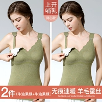 Авокадо+Авокадо