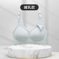 Синий и белый пепельный [тонкий плечевой ремешок] поддержка груди+не сдвиг