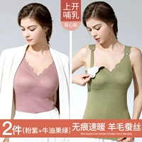 Розово-фиолетовое фруктовое масло