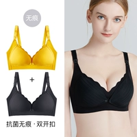 [Классическая нить] оранжево -желтый+черный