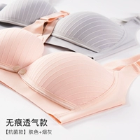 [Нет трассировки] Цвет кожи+серый