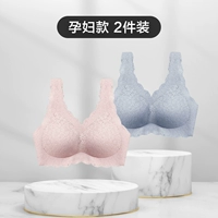 Rouge Powder+синий и белый пепел [широкий плечевой ремешок] зафиксирована без чашки