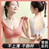 Большое нижнее белье для беременных, хлопковый поддерживающий бюстгальтер-топ для кормящих грудью, бюстгальтер пуш-ап, большой размер