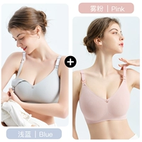 Светло -голубой+порошок тумана