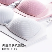 [Бесследный] Серый + Фиолетовый туман