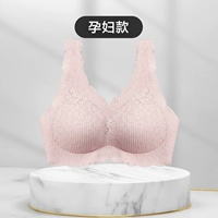 Порошок Rouge [широкий плечевой ремень] зафиксирована без бегущей чашки