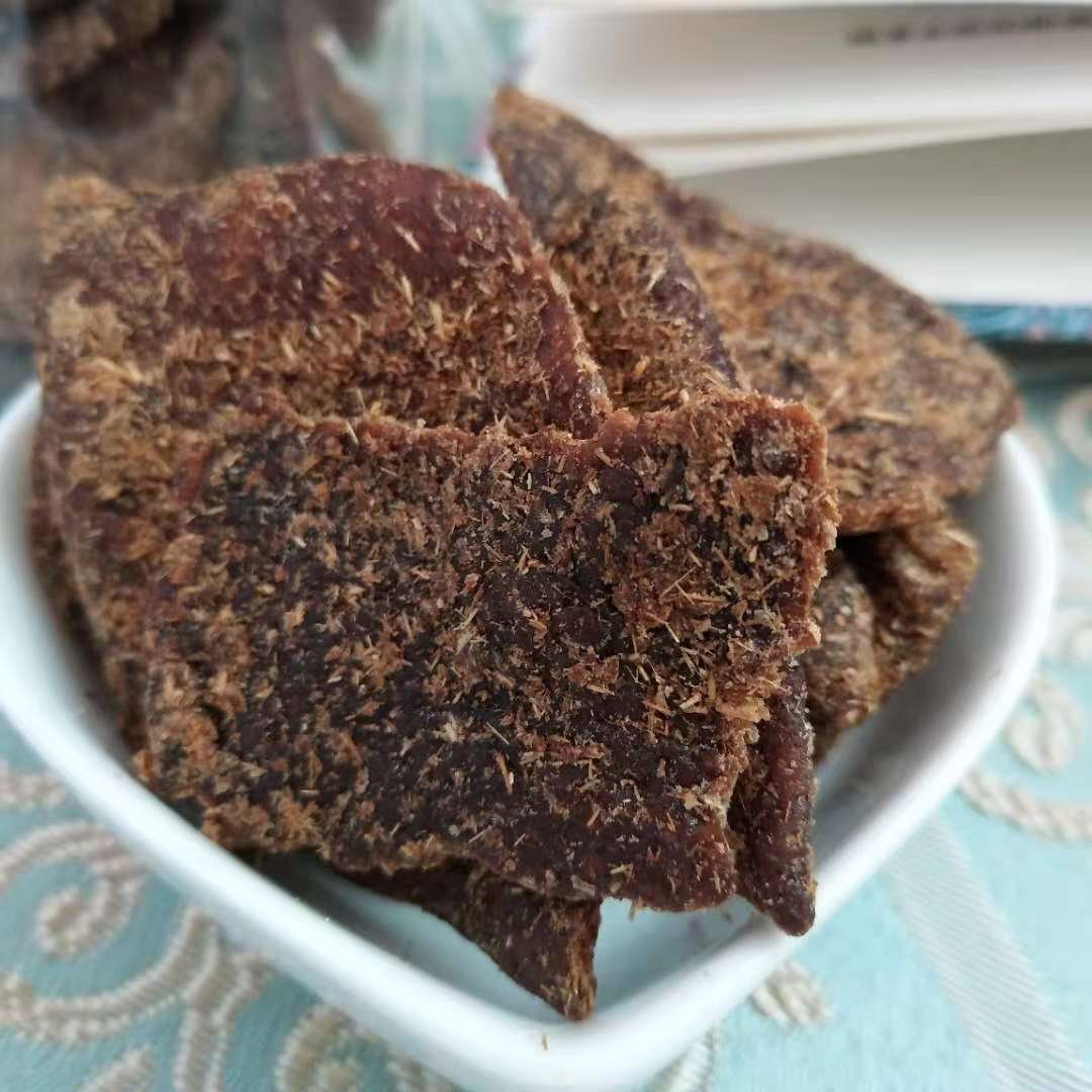 Japanese-style tangerine peel sweet with sour salty sweet into the mouth that melts 200g Full-time full of 58 yuan