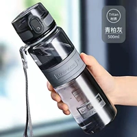 500 мл зеленый кипарисовый пепел [импортированный материал тритана+подлинная гарантия]