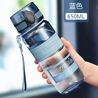 650 мл синего [импортированный материал тритана+подлинная гарантия]