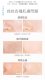 Global Skin Care Hall Jelonis Liquid picosecond skin rejuvenation essence Whitening and lightening spots to remove pores and keratin