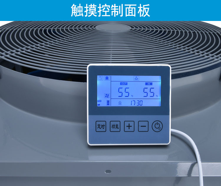 bình nước nóng lạnh Máy nước nóng trái cây năng lượng không khí WG-05H / S Máy thương mại 5P khách sạn nguồn không khí bơm nhiệt nhà sàn bình nóng lạnh rossi 30l giá bảo nhiêu
