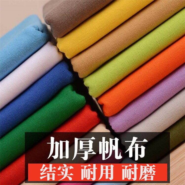 O1CN01luvy2y1KJ4uxYmjX4_!!2297