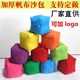 Solid color sandbag kindergarten parent-child game sand ball outdoor fitness sports kicking shuttlecock post-80s nostalgic handmade toys