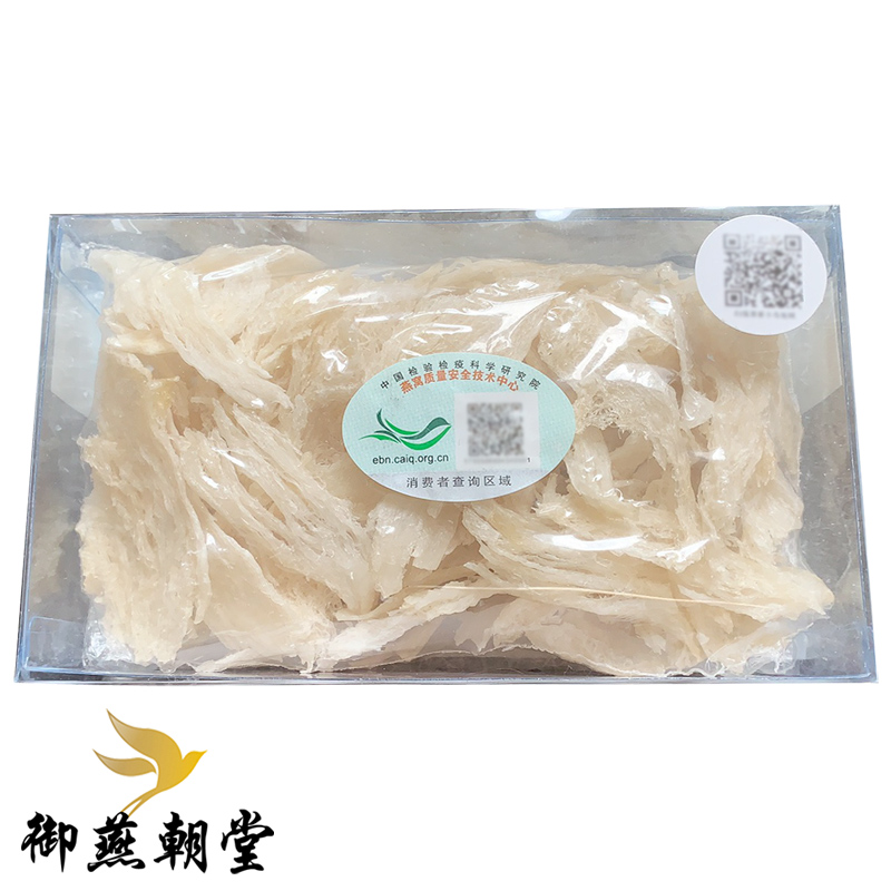 Indonesian bird's nest 001 bird's nest original imported bird's nest small strip corner 100g golden wire official nest strip st2 nourishing