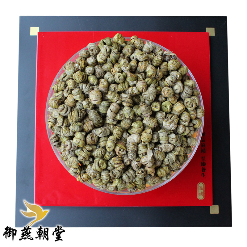 Fourteen-year-old store with five crowns Yuyan Chaotang Yunnan Tiepi Fengdou Dendrobium gift box Tiepi Dendrobium Fengdou