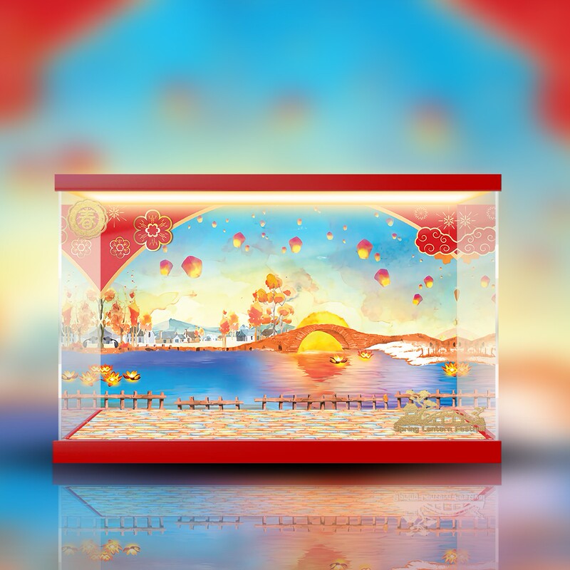 Lego 80107 New Year Lantern Festival Chinese Style Storage Box Dustproof Box Special Acrylic Display Box Lego 80107 New Year Lantern Festival Chinese Style Storage Box Dustproof Box Special Acrylic Display Box