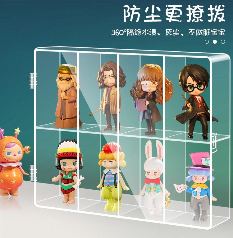 布爱萌 高透明亚克力展示盒 8格 天猫优惠券折后￥12.9起包邮（￥22.9-10）